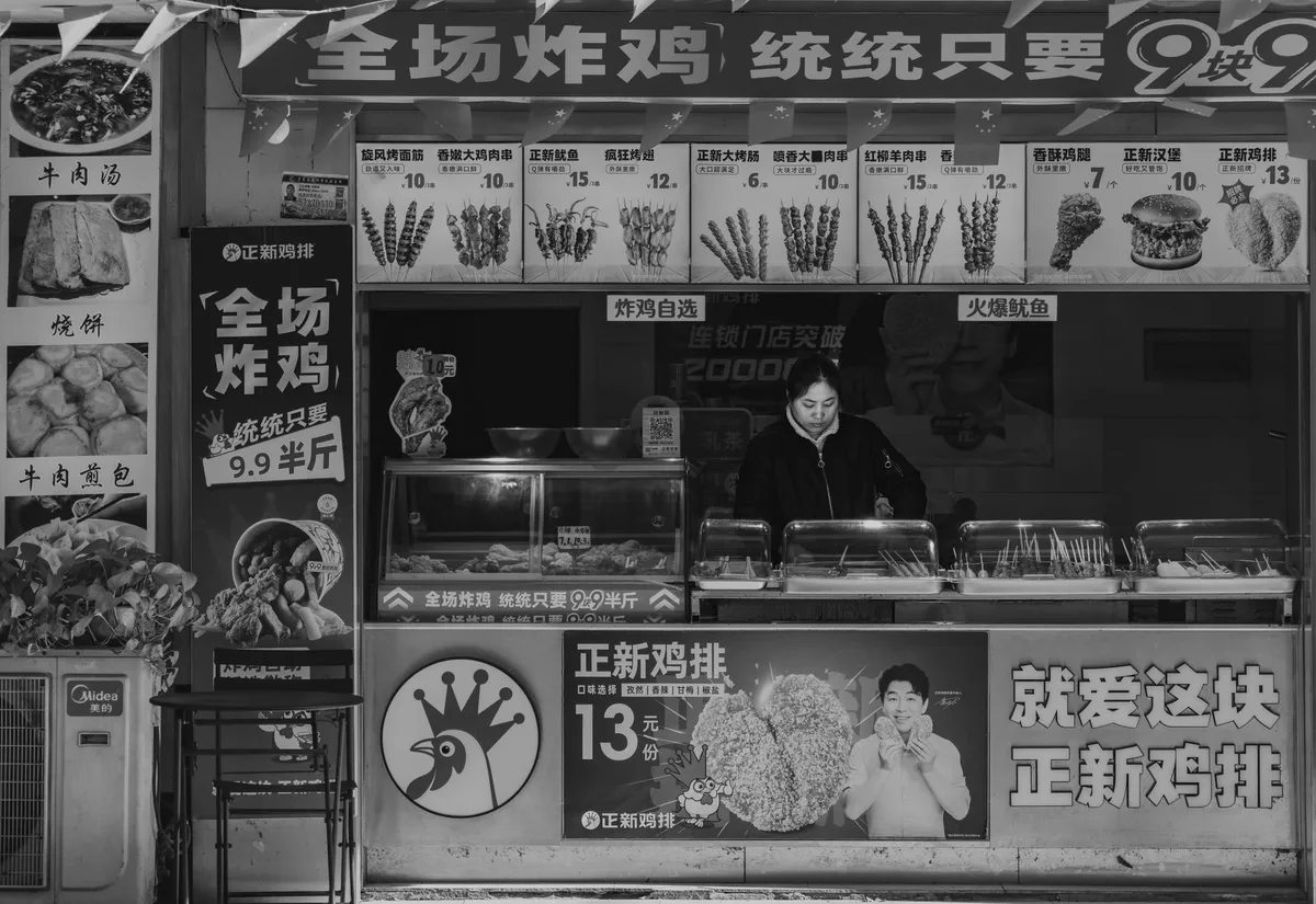 La inflación de China repunta en agosto, aunque se mantiene por debajo de la meta oficial